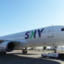 SKY Airline anuncia voos diretos de Santiago para Salvador a partir de julho