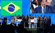 Brasil sediará Copa do Mundo Feminina 2027