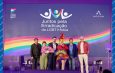 Orinter Pride: orgulho e Turismo inclusivo