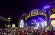 Prefeitura informa alteração nos horários dos shows do Forró Caju deste fim de semana