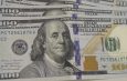 Bolsa bate recorde, e dólar cai para menor valor em mais de um ano