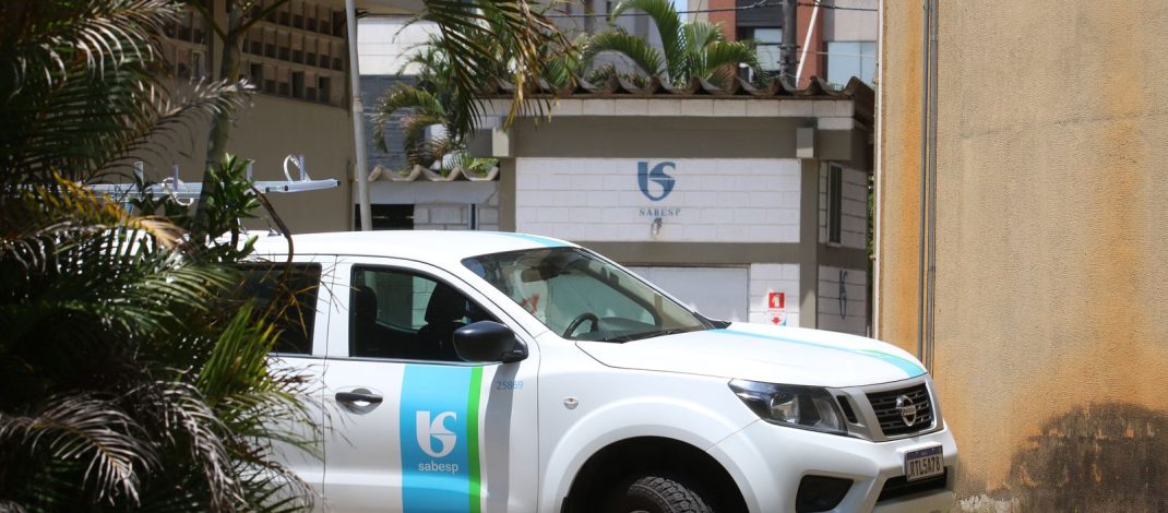 Sabesp demite funcionários após vazamento de gás no centro de SP
