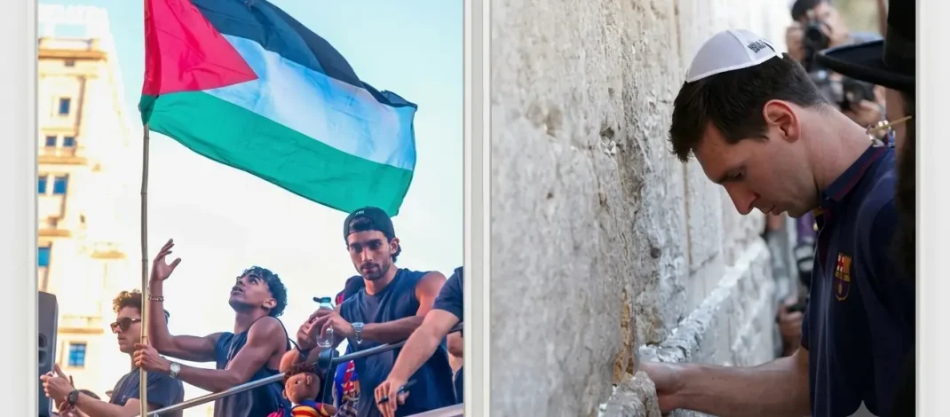 Final da Copa entre Argentina e Espanha vira disputa simbólica entre Israel e Palestina