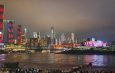 Conheça Chongqing: metrópole-chave da transformação econômica chinesa