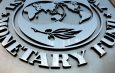 FMI prevê crescimento de 2,2% do PIB do Brasil em 2026